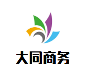 ��ͬ��κ�����H�Ƶ����޹�˾����I(y��)��(bi��o)־