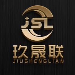 ɽ������늚�ɷ����޹�˾����I(y��)��(bi��o)־