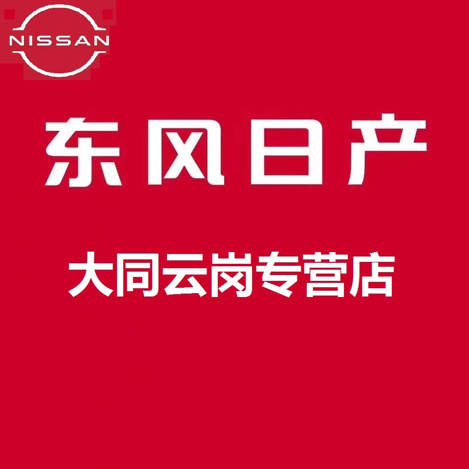 ��ͬ��(li��n)�Ă���Ϣ���g(sh��)���޹�˾����I(y��)��(bi��o)־