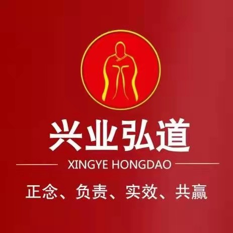 ��ͬ�І�Ş��܇�N�۷�������؟�ι�˾����I(y��)��־