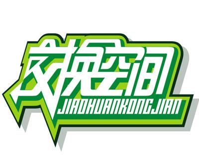 ��ͬ���ƌ��^(q��)�x��¡�C(j��)��܇�������޹�˾����I(y��)��(bi��o)־