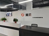 ɽ����(li��n)�Ă��Ƽ����޹�˾����I(y��)��־