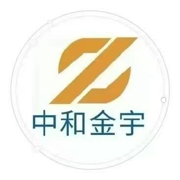 ɽ��Ҽ��������������؟�ι�˾����I(y��)��־